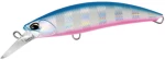 Duo Rough Trail Blazin 70 - SAGOSHI BLUE PINK ZEBRA