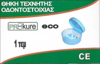 PROKURE ECO Θήκη Τεχνητής Οδοντοστοιχίας x1