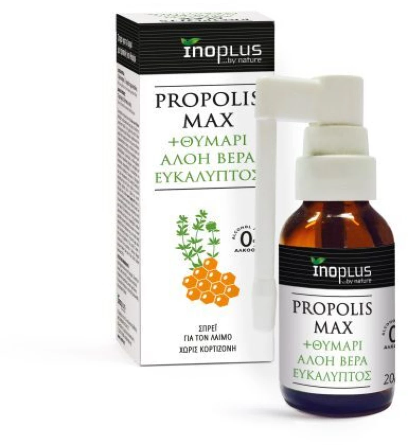 INOPLUS Propolis Max Thyme Spray Με Πρόπολή & Θυμάρι Για Τον Πονόλαιμο & Το Βήχα & τη Βραχνάδα 20ml