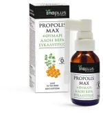INOPLUS Propolis Max Thyme Spray Με Πρόπολή & Θυμάρι Για Τον Πονόλαιμο & Το Βήχα & τη Βραχνάδα 20ml