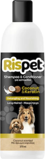 RISPET Σαμπουάν & Conditioner Για Κατοικίδια Coconut & Keratin 370ml [2183]