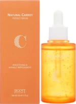JIGOTT Natural Carrot Serum 50ml