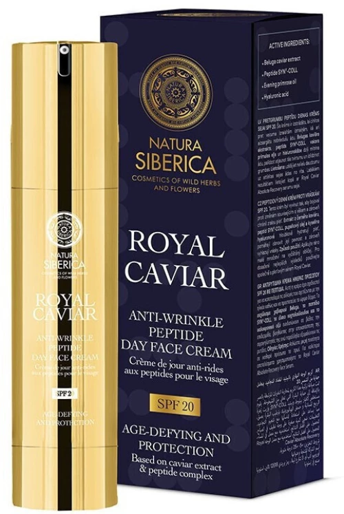 NATURA SIBERICA Royal Caviar Anti-Wrinkle Peptide Κρέμα Ημέρας SPF20 Για Προστασία & Ενυδάτωση 50ml