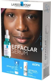 LA ROCHE POSAY Effaclar Serum Promo Ορός Kατά Tων Επίμονων Ατελειών & Δώρο Τζελ Καθαρισμού 50ml & Αντηλιακό Για Λιπαρό Δέρμα 3ml