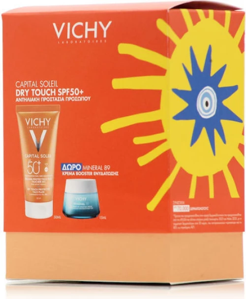 VICHY Dry Touch SPF50 Αντηλιακή Προστασία Προσώπου Για Ματ Αποτέλεσμα 50ml & Δώρο Mineral 89 Κρέμα Booster Ενυδάτωσης 15ml