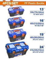 Σετ 4 τεμ εργαλειοθήκες πλαστικές 13"-16"-19"-24" με πλαστικά κουμπώματα WADFOW WTB2104