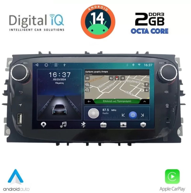 DIGITAL IQ ZSF 303B_CPA (7" DECK) MULTIMEDIA SYSTEM for FORD mod. 2007-2011 DIQ_ZSF_303B
