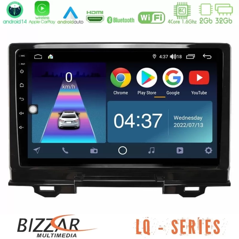 Bizzar LQ Series 4Core Android14 2+32GB Honda HR-V 2021- Navigation Multimedia Tablet 9" Με Carplay & Android Auto U-LQ-HD1034