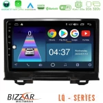 Bizzar LQ Series 4Core Android14 2+32GB Honda HR-V 2021- Navigation Multimedia Tablet 9" Με Carplay & Android Auto U-LQ-HD1034