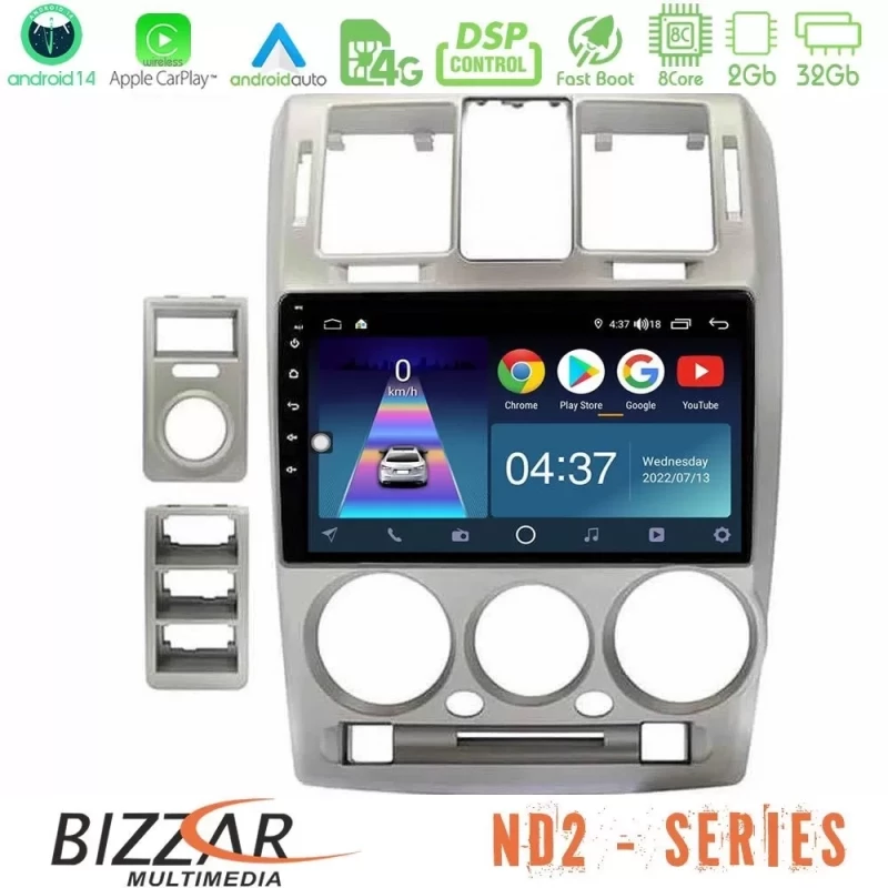 Bizzar ND2 Series 8Core Android14 2+32GB Hyundai Getz 2002-2009 Navigation Multimedia Tablet 9″ Με Carplay & Android Auto Με Car U-ND2-HY1146S