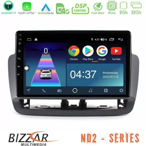 Bizzar ND2 Series 8Core Android14 2+32GB Seat Ibiza 2012-2015 Navigation Multimedia Tablet 9" Με Carplay & Android Auto U-ND2-ST1832