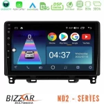 Bizzar ND2 Series 8Core Android14 2+32GB Honda Jazz 2021-2025 Navigation Multimedia Tablet 9" Με Carplay & Android Auto U-ND2-HD0363
