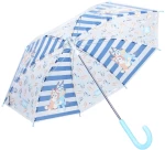 Παιδική Ομπρέλα Bluey Rainy Days