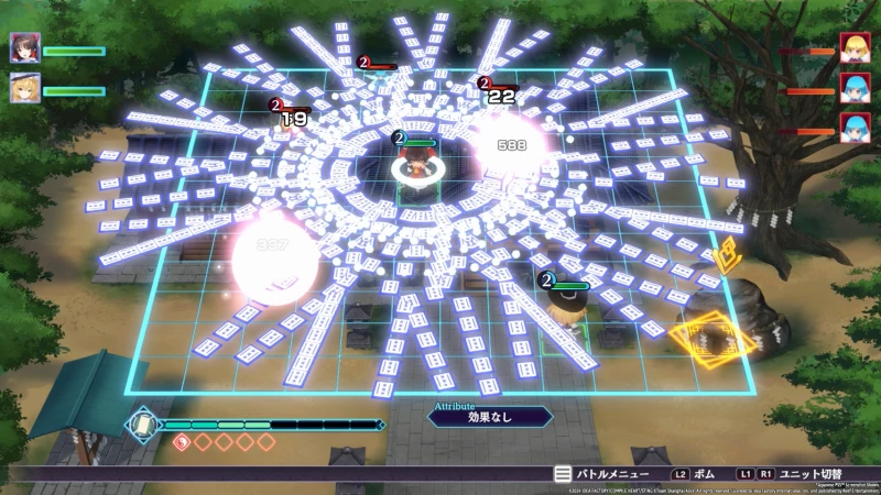 Touhou Spell Carnival / PlayStation 4