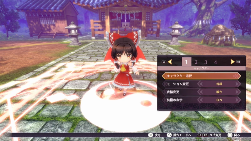 Touhou Spell Carnival / PlayStation 4
