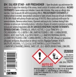 Αρωματικό Αυτοκινήτου Κονσέρβα Feral Με Άρωμα Silver Star 40gr