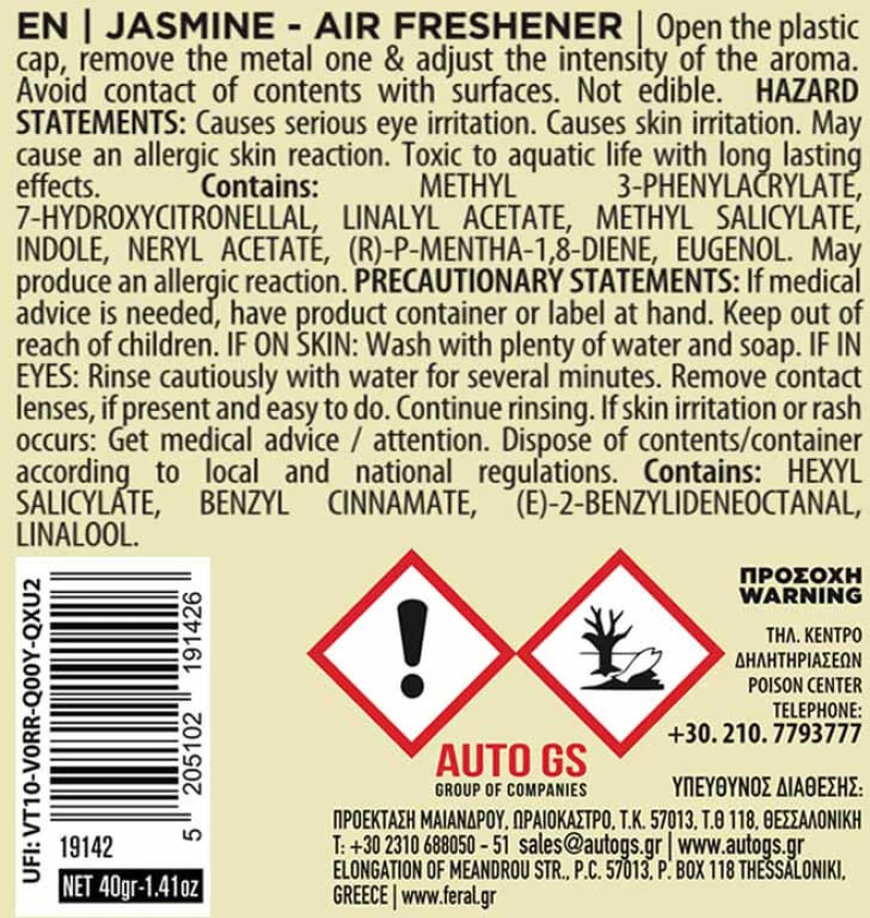 Αρωματικό Αυτοκινήτου Κονσέρβα Feral Με Άρωμα Jasmine 40gr