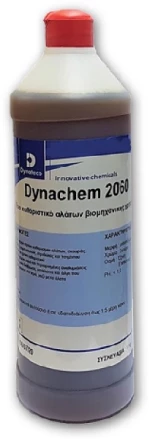Dynachem 2060 Καθαριστικό Στρειδώνας - 4lt