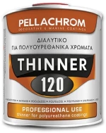 Pellachrom Διαλυτικό 120 Πολυουρεθάνης - 0,375lt