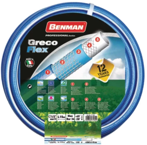 ΛΑΣΤΙΧΟ GRECOFLEX 1/2"x50m (ΜΠΛΕ) BENMAN 77162