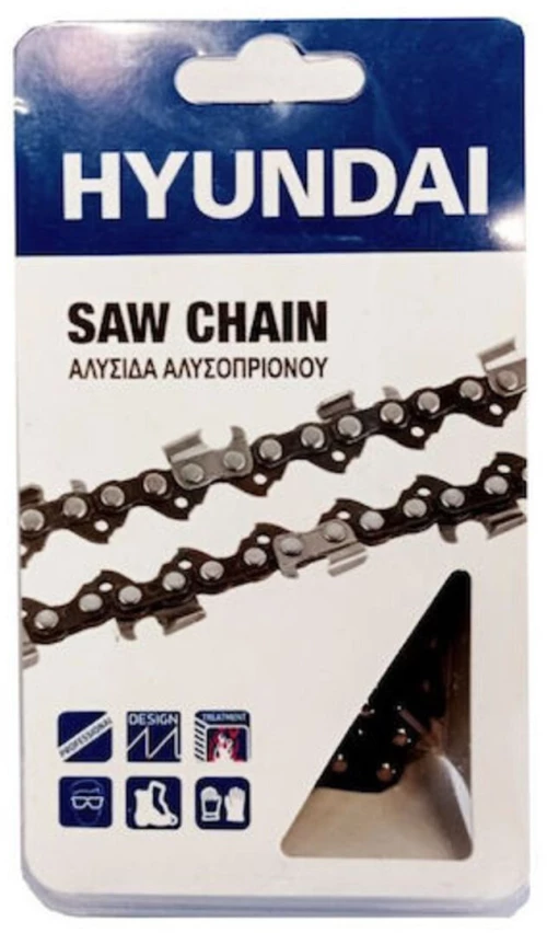 Αλυσίδα Αλυσοπρίονου HSC05 Hyundai