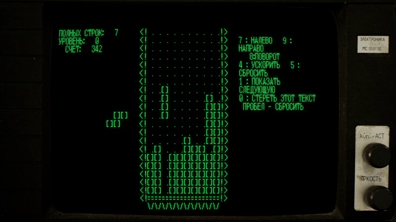 Tetris Forever / Nintendo Switch