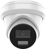 DS-2CD2343G2-LI(2.8mm) IP Camera