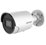 DS-2CD2086G2H-IU(2.8mm)(eF) IP Camera