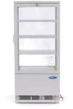 Display Fridge - 78L - 43cm - White