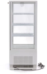 Display Fridge - 78L - 43cm - White