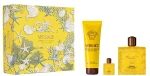 Versace Eros Energy Eau de Parfum Spring Set