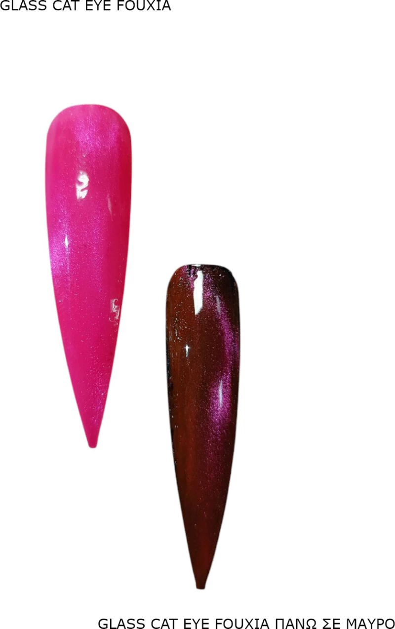 ΗΜΙΜΟΝΙΜΟ ΒΕΡΝΙΚΙ SOLO PRO   (12ML) GLASS CAT EYE FOUXIA No 187