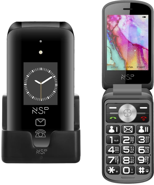 ΚΙΝΗΤΟ ΜΕ ΠΛΗΚΤΡΑ NSP 2700DS 2G FLIP 2.8" 128MB/64MB DUAL SIM RADIO-MP3/MP4 SOS BUTTON BLACK GR