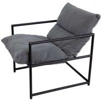 Πολυθρόνα Bronya 83625 67x63x62cm Grey