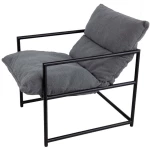 Πολυθρόνα Bronya 83625 67x63x62cm Grey