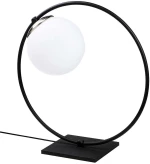 Φωτιστικό Επιτραπέζιο Dolunay 521SHN2211 30x15x32cm E27 40W Black-White Opviq