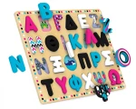 Ξύλινο αλφάβητο σφηνώματα - Kids Hits