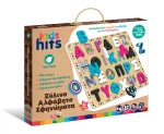 Ξύλινο αλφάβητο σφηνώματα - Kids Hits