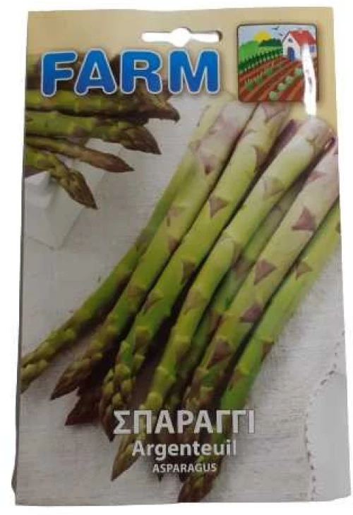 Σπαράγγι