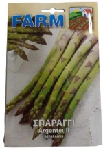 Σπαράγγι