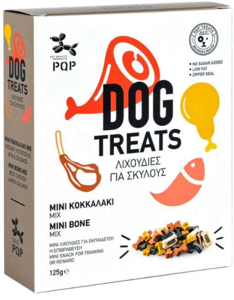 PQP Λιχουδιές Σκύλου Μίνι Κοκκαλάκι Mix 125gr