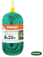Δίχτυ Απώθησης Πουλιών 8x20m GRASHER