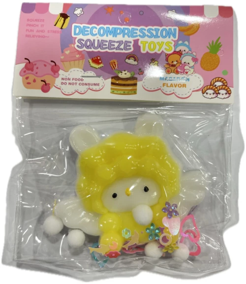 Antistress Pinch Squishy με Pon Pon & Strass Ζωάκι Αγγελάκι Κίτρινο 8x7cm