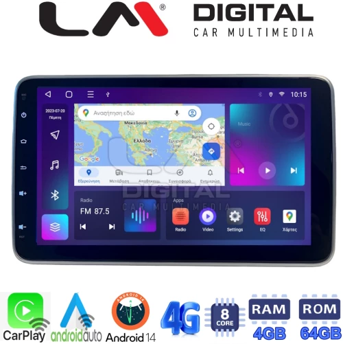 LM Q8R09 GPS