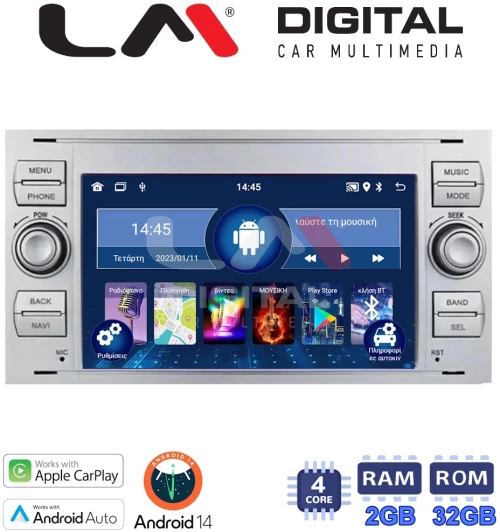 LM V4140S GPS