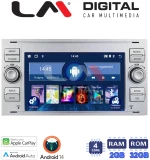 LM V4140S GPS