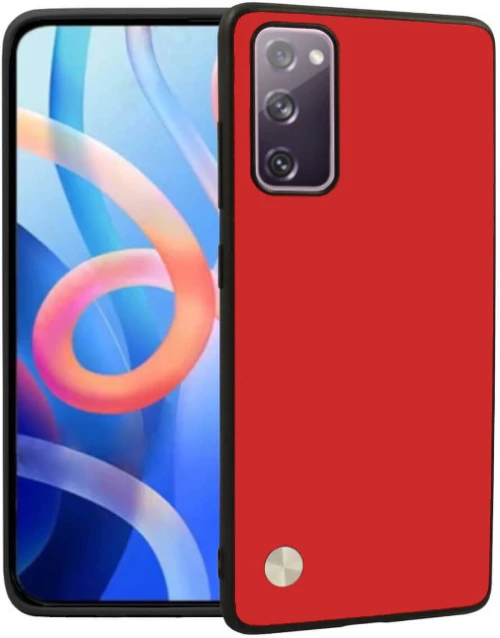 Θήκη Samsung Galaxy S20 FE Bodycell Vegan Cover Σκληρή - Red (5206015077081)