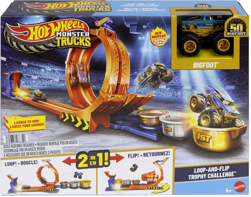 HOT WHEELS MONSTER TRUCKS ΠΙΣΤΑ ΔΙΕΚΔΙΚΗΣΗ ΚΥΠΕΛΛΟΥ (#JBX64)