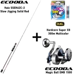 Combo Slow Jigging Ecooda Haiz SSEH62C-2 Slow Jigging Solid Rod + Ecooda Magic Ball EMB 1500 + Duel Hardcore Super X8 300m Multicolor - Δεξιά