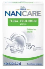 NAN NESTLE ΝΑΝCARE FLORA EQUILIBRIUM GOS/FOS 20X2.2GR